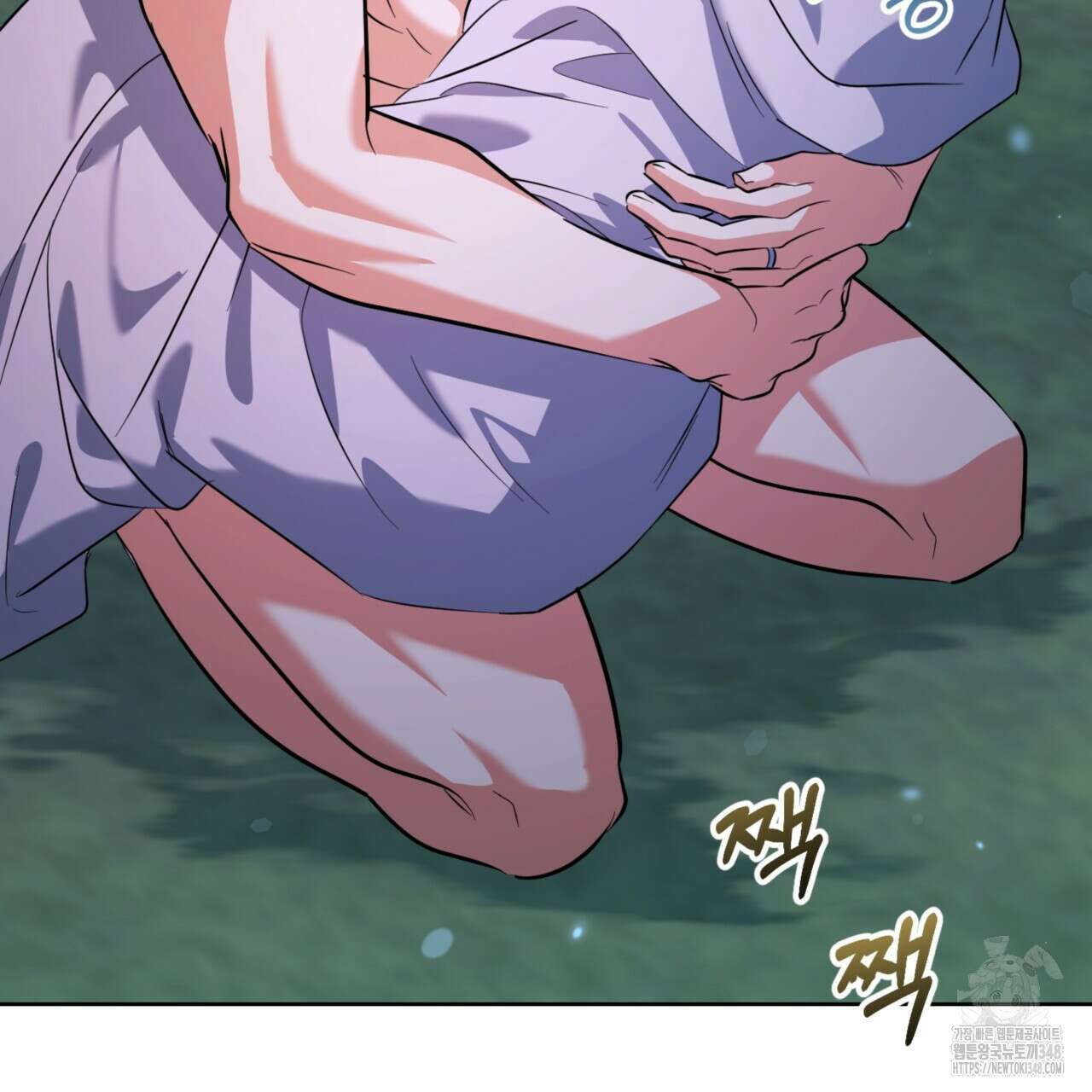 젠틀 포레스트 60화 22