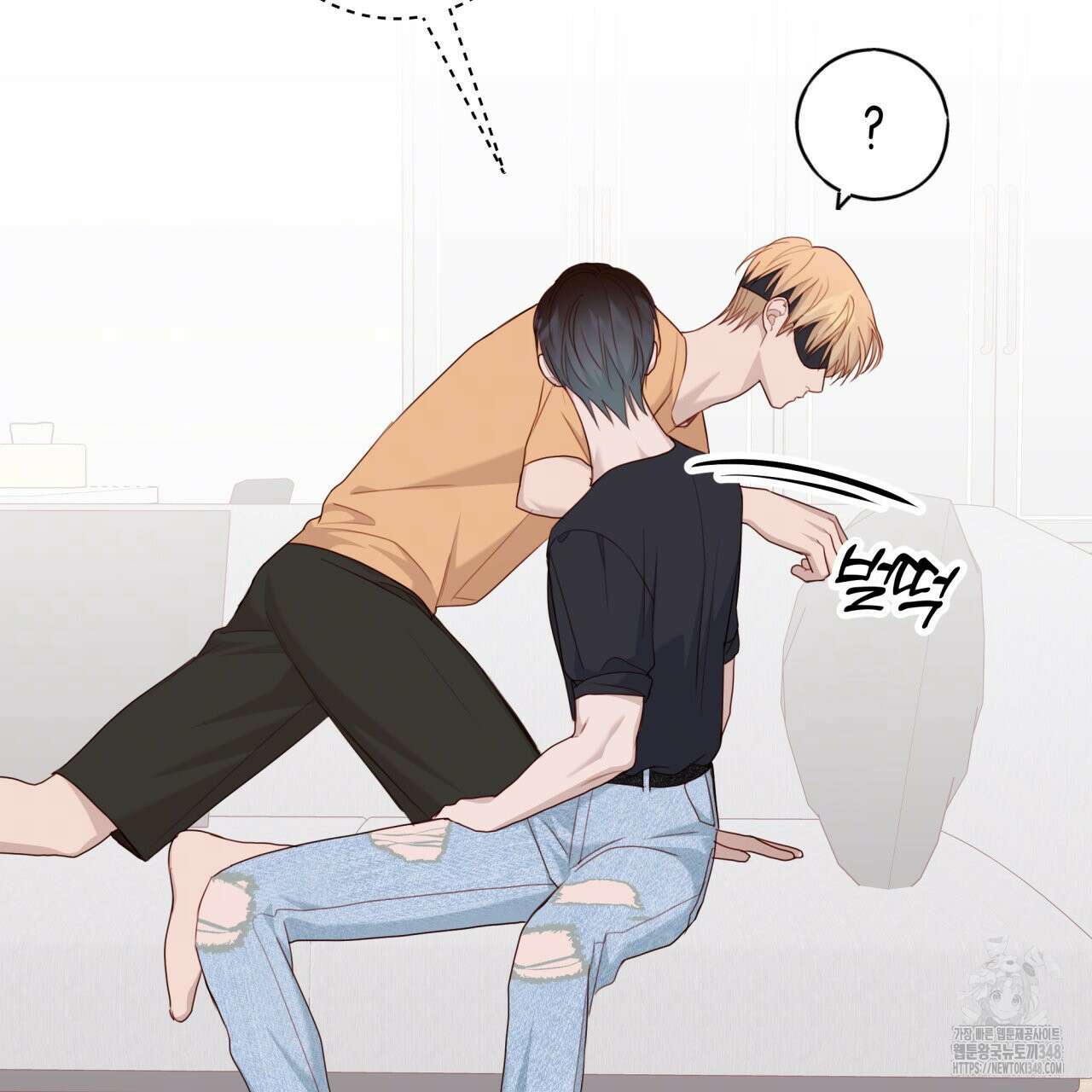 알파친구 37화 20