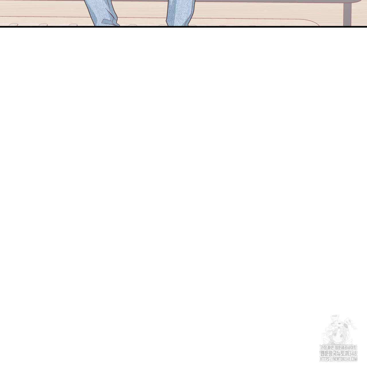알파친구 37화 21