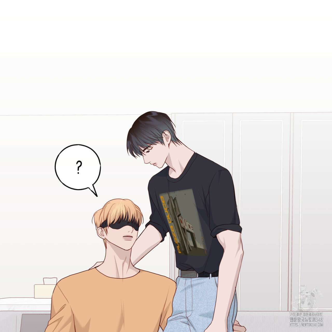 알파친구 37화 22