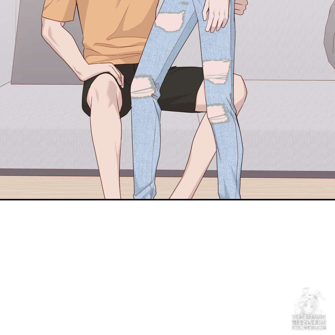알파친구 37화 23