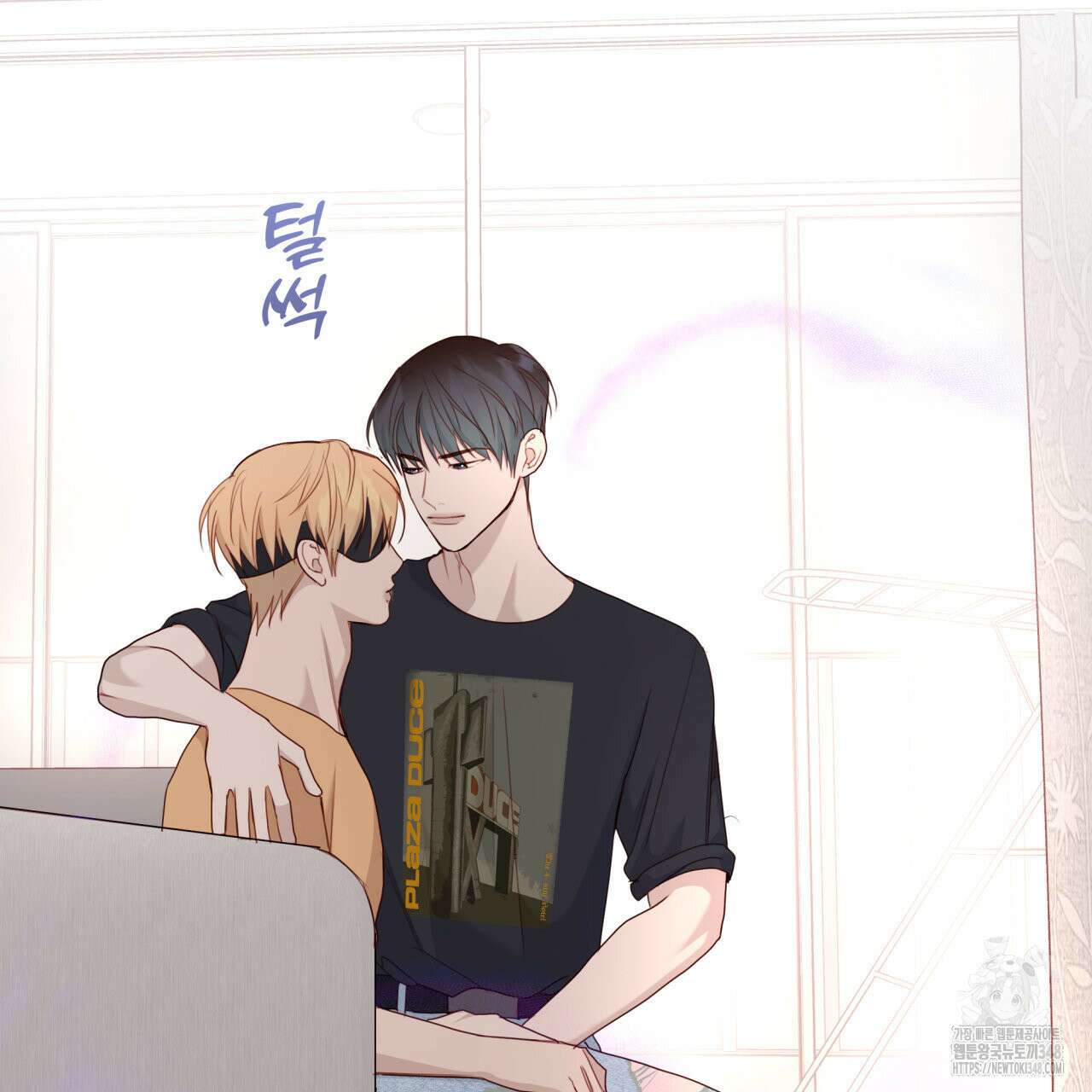 알파친구 37화 25