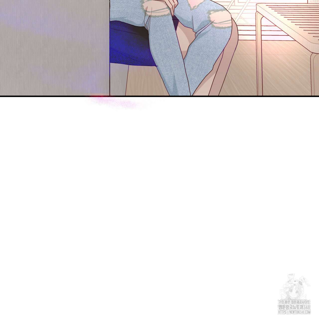 알파친구 37화 26