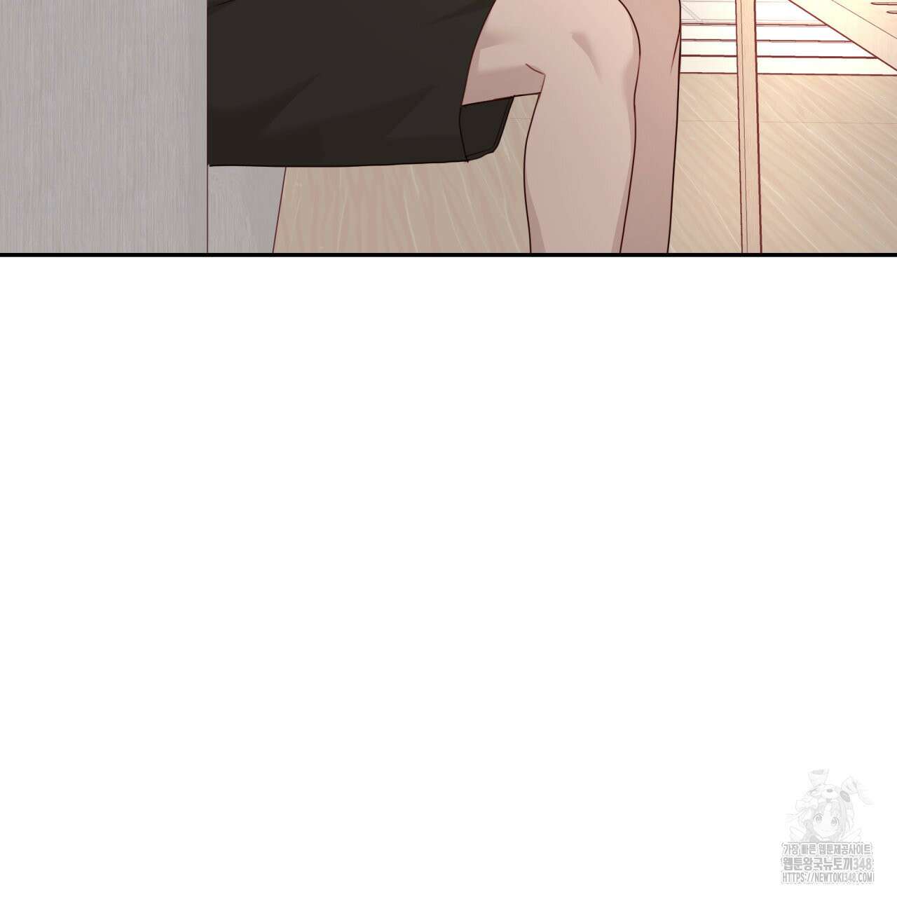 알파친구 37화 45