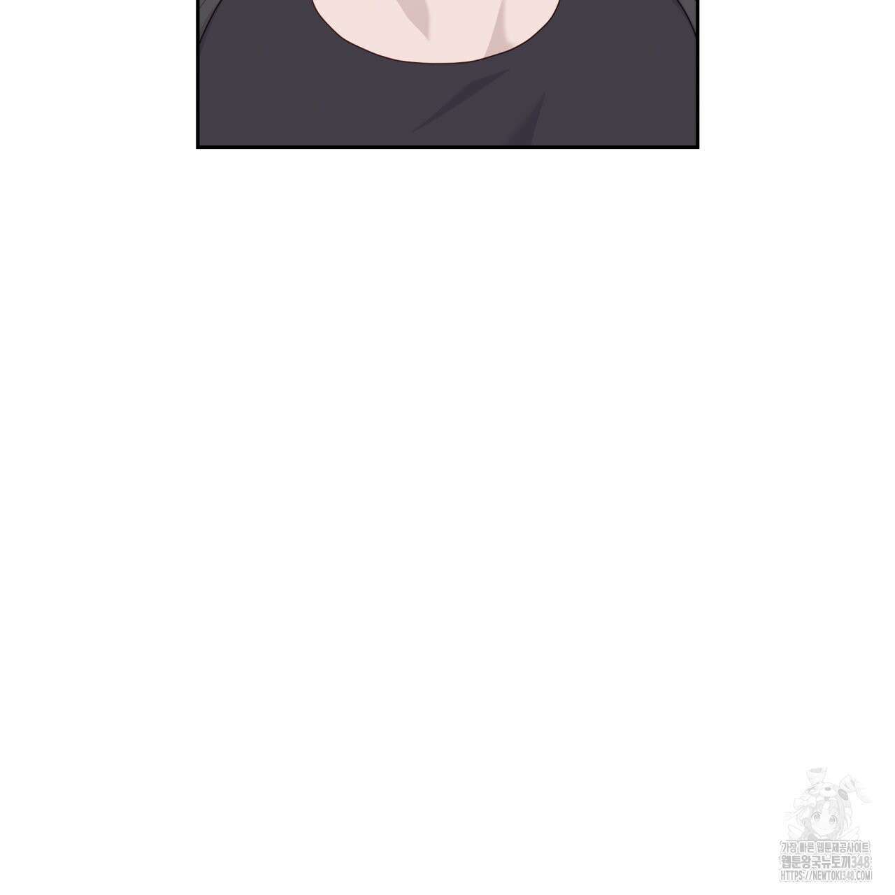 알파친구 37화 60
