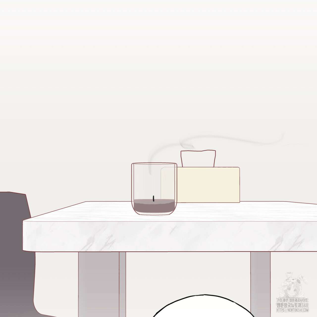 알파친구 37화 66