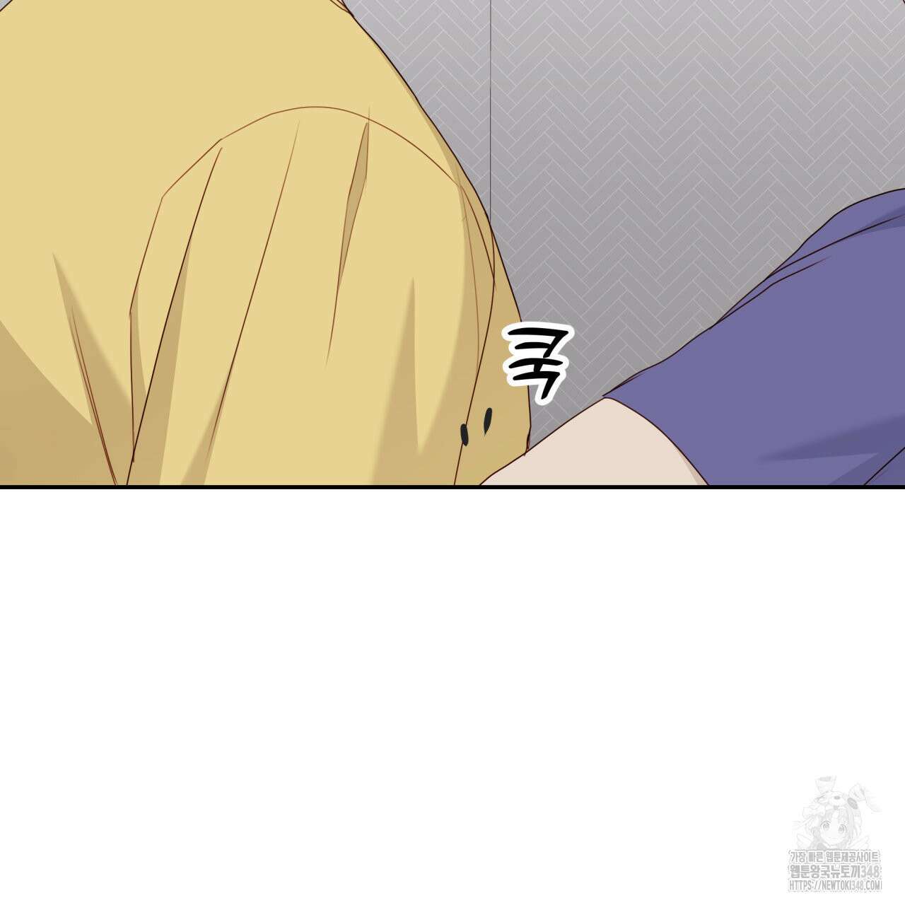 알파친구 37화 69