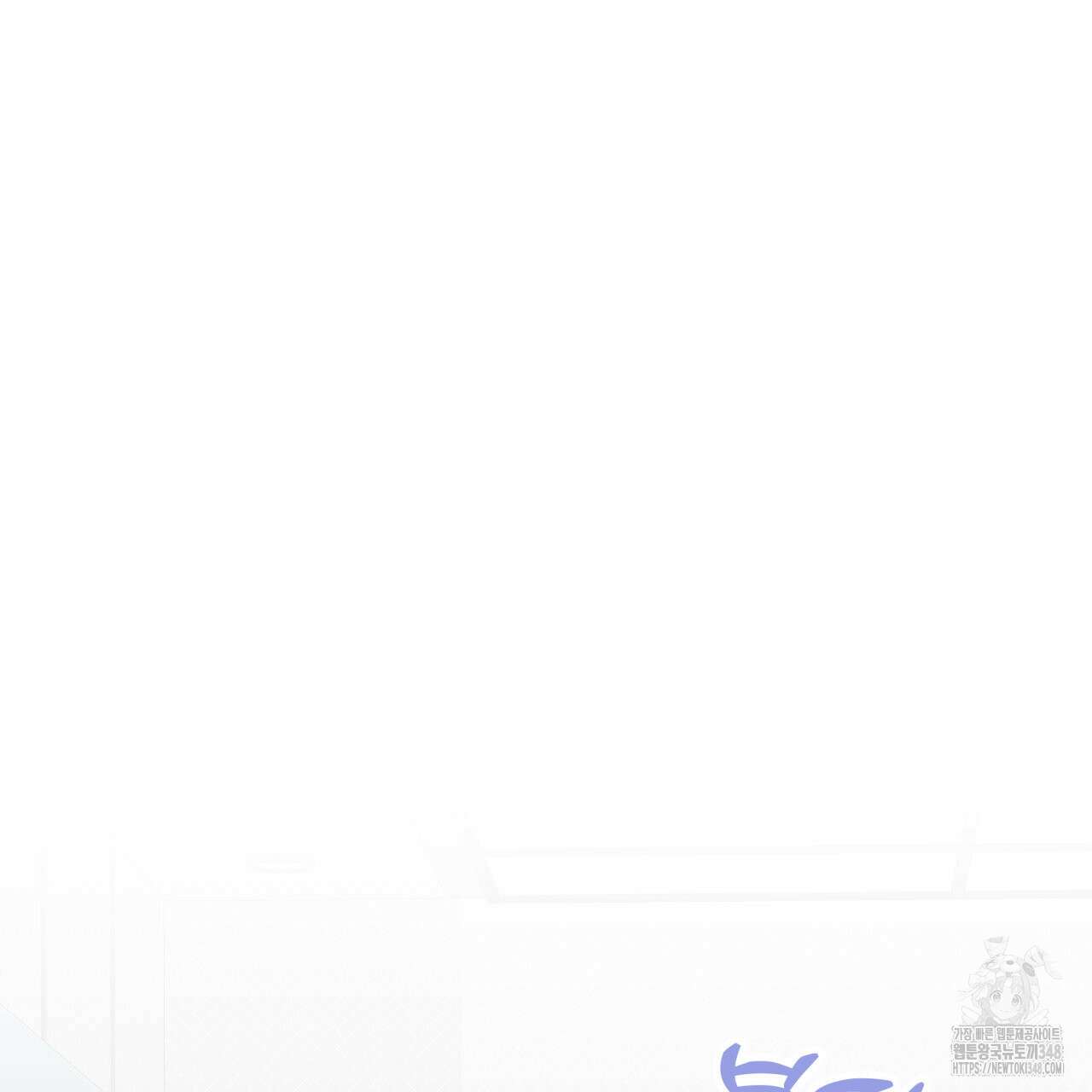 알파친구 37화 77