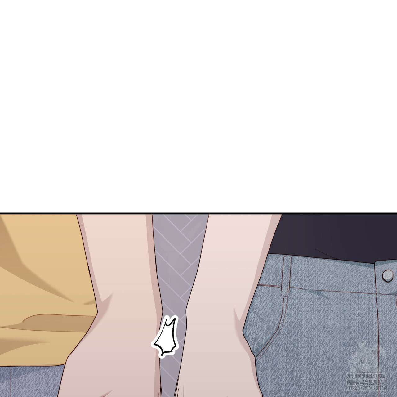 알파친구 37화 82