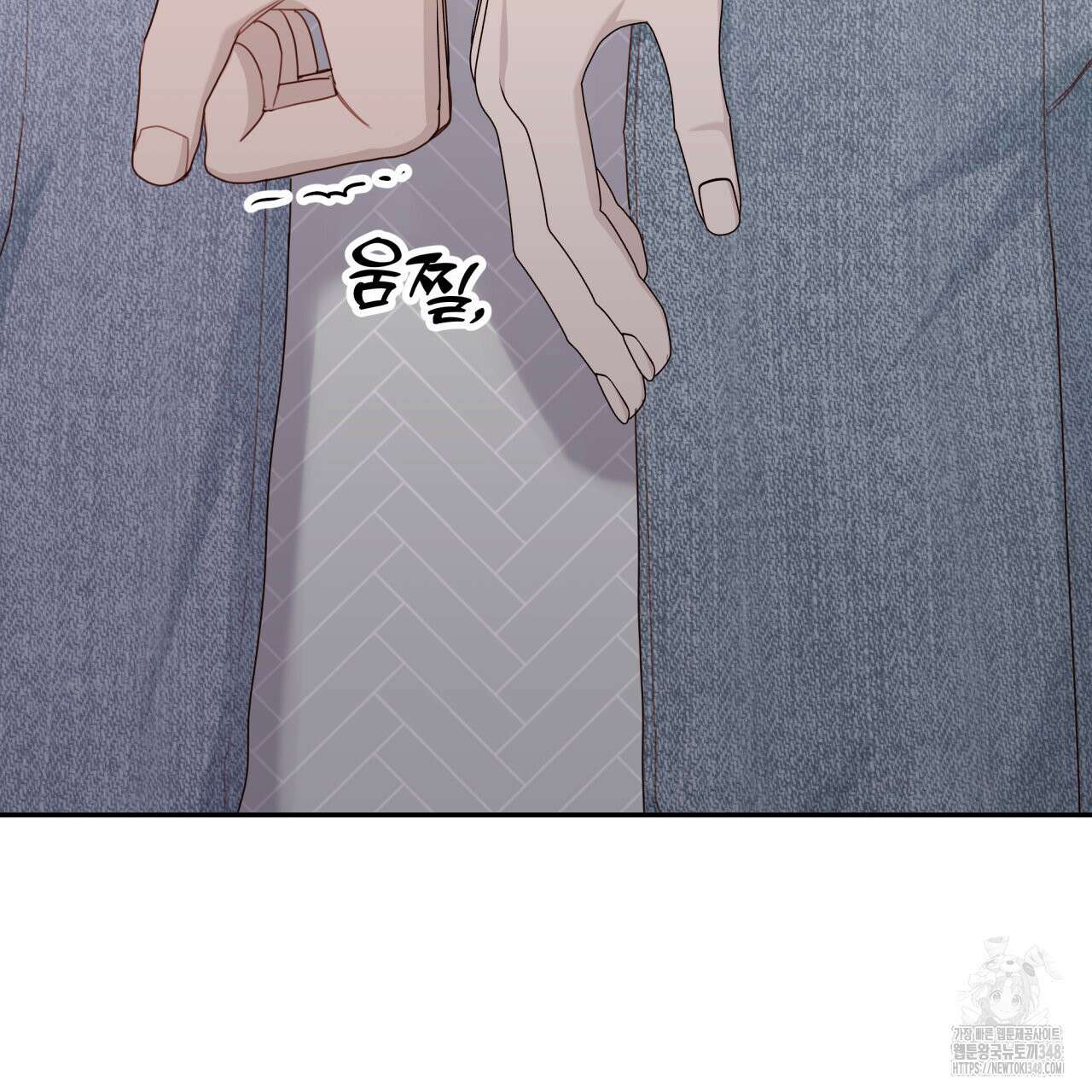 알파친구 37화 83