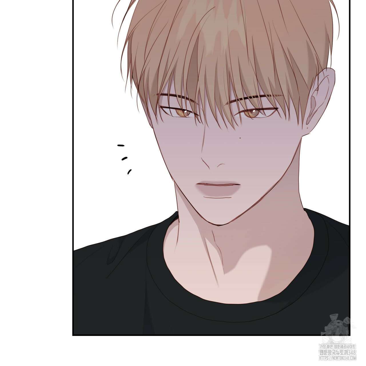 알파친구 37화 109