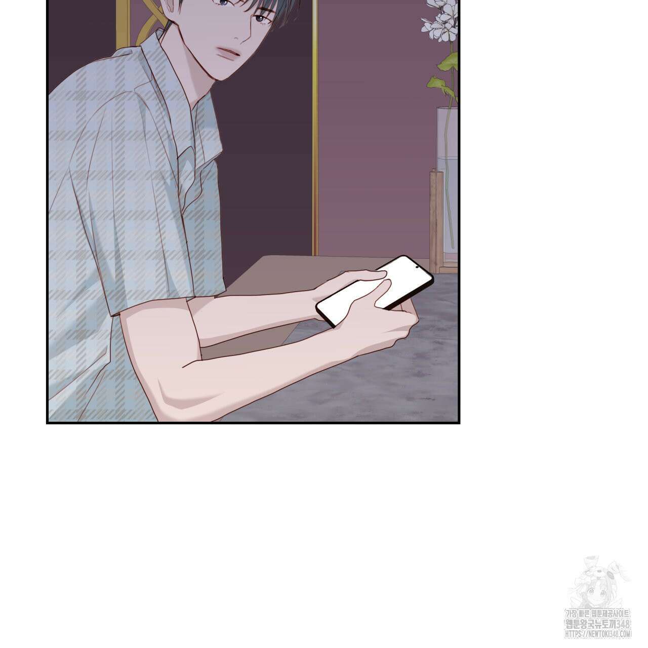 알파친구 37화 111