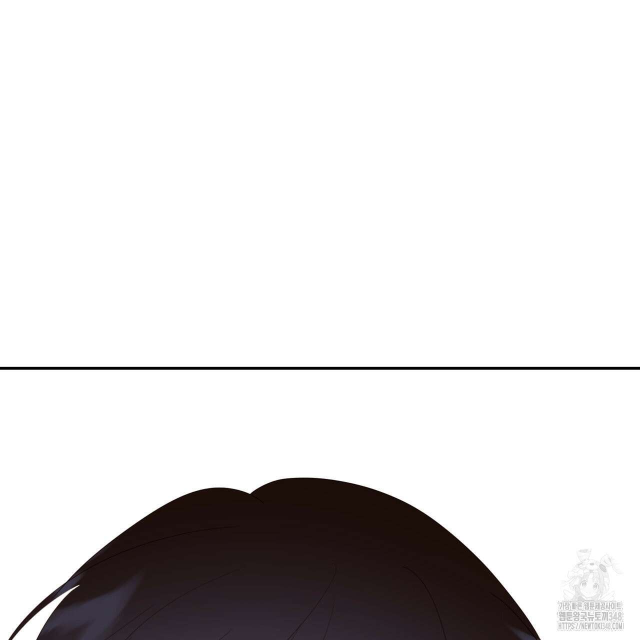 알파친구 37화 122