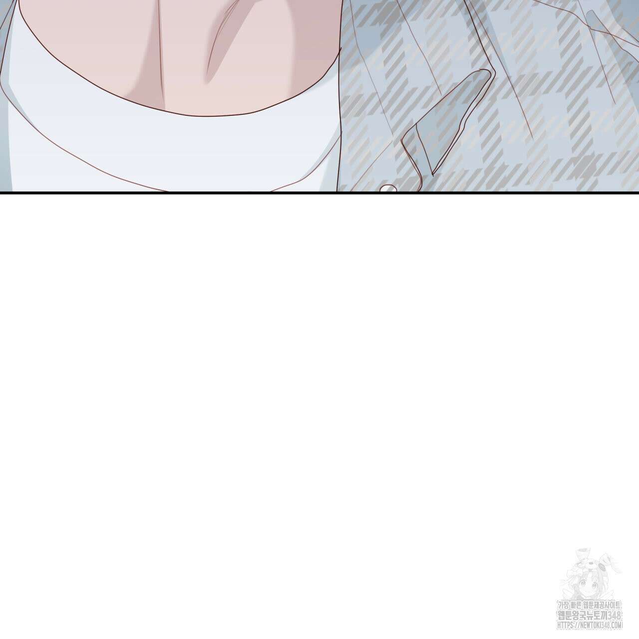알파친구 37화 124