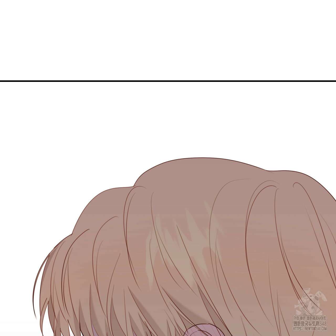 알파친구 37화 125