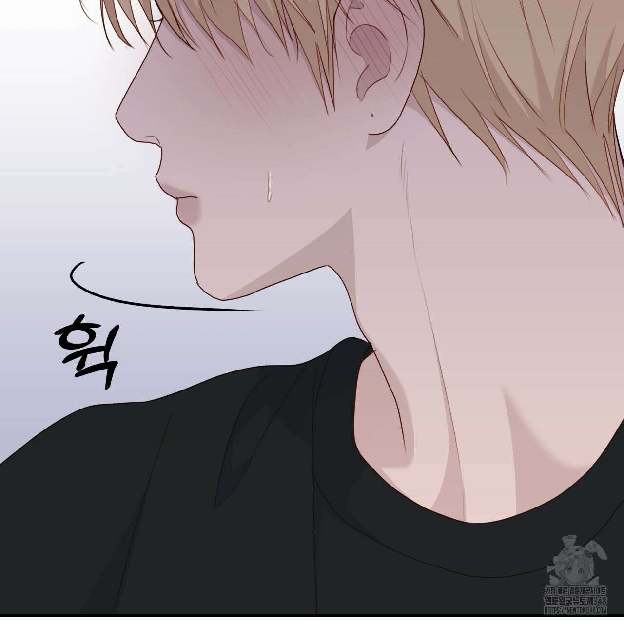알파친구 37화 126