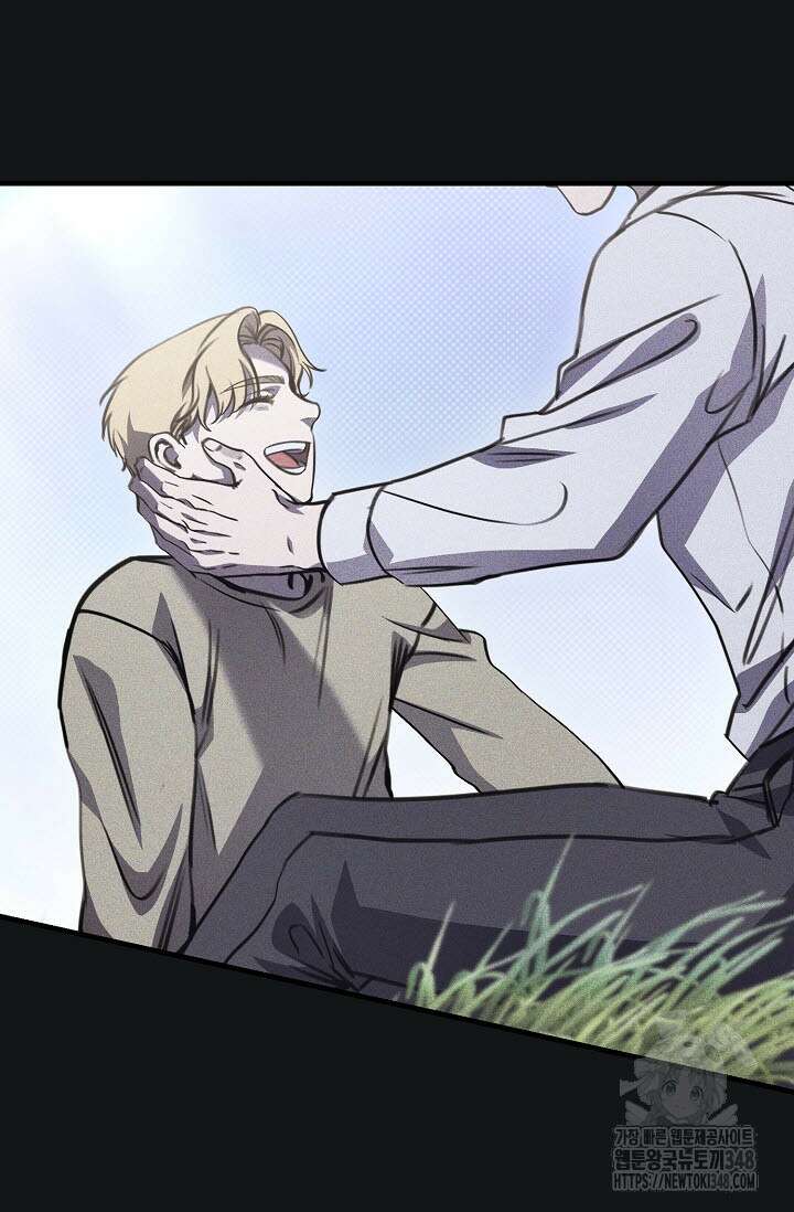 제1계명 17화 12