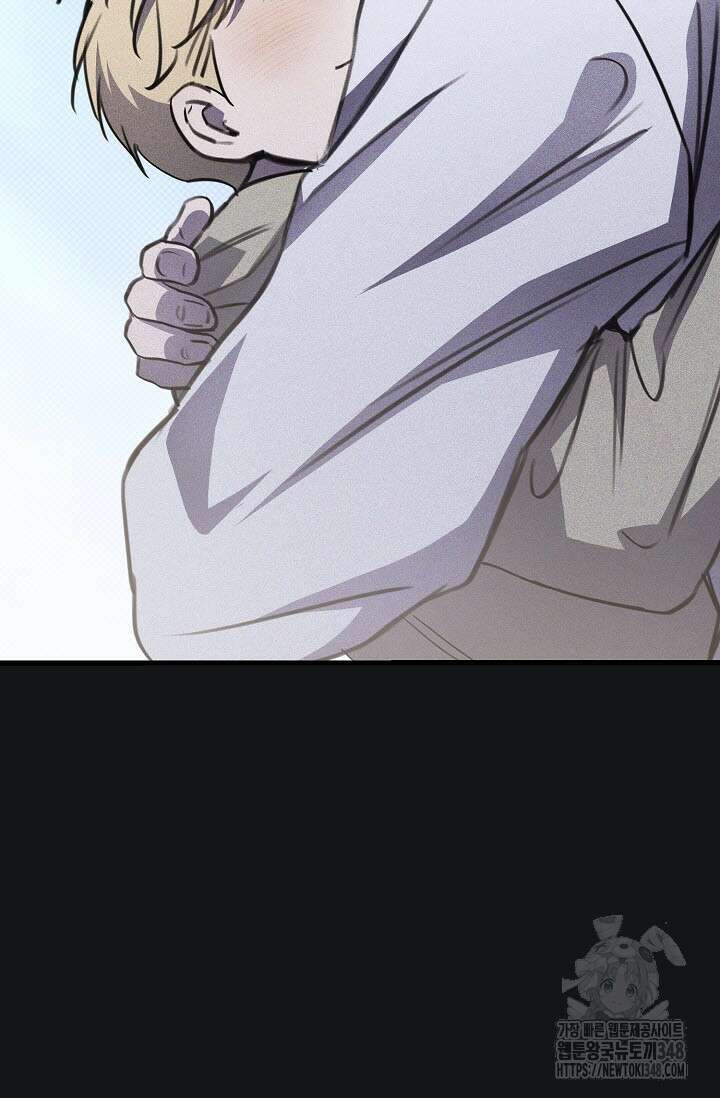 제1계명 17화 16