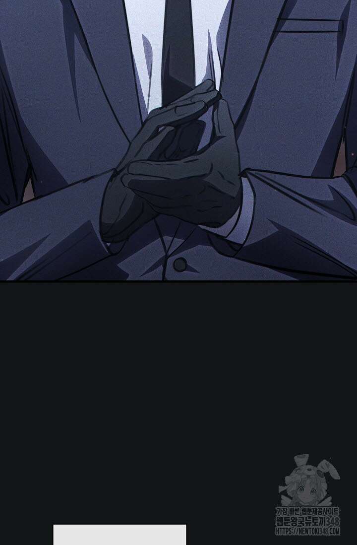 제1계명 17화 70