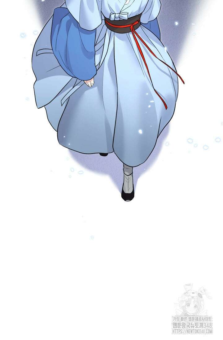 월영(BL) 37화 15