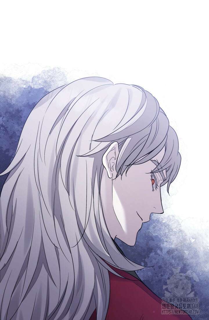 월영(BL) 37화 16