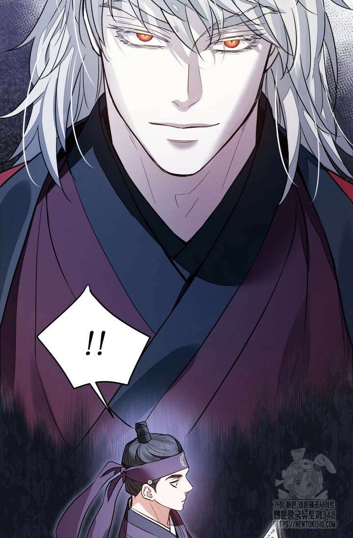 월영(BL) 37화 37