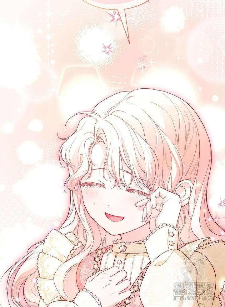 총애를 거절하는데 왜 집착하나요 6화 10