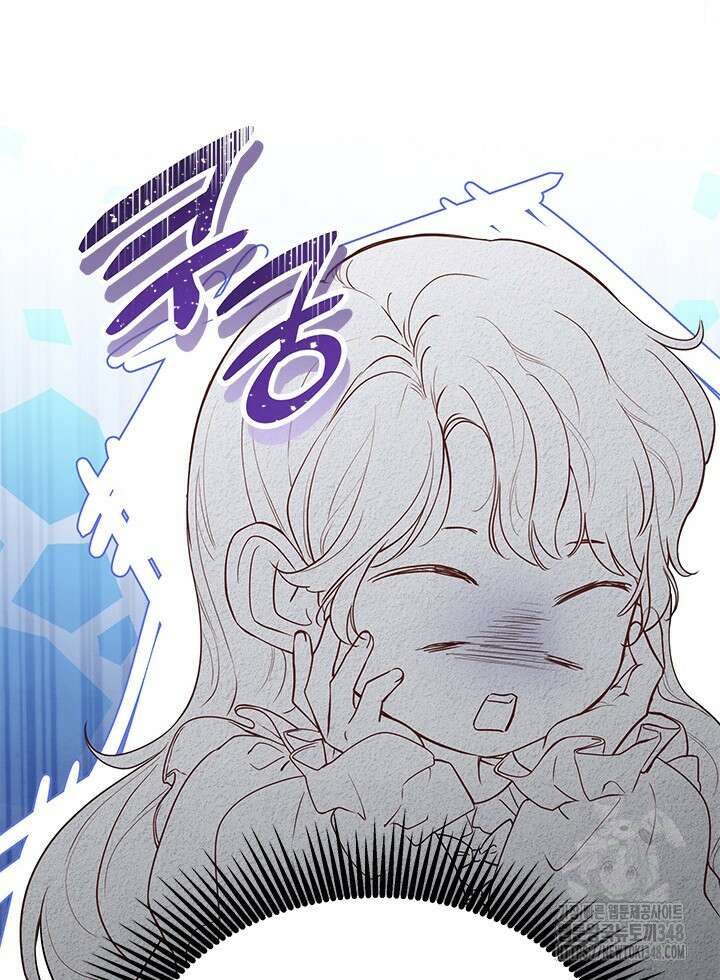총애를 거절하는데 왜 집착하나요 6화 20