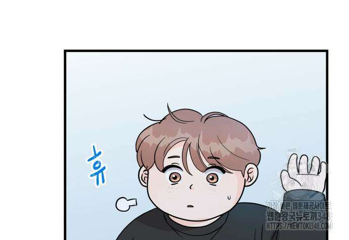 24시간 미남 4화 67