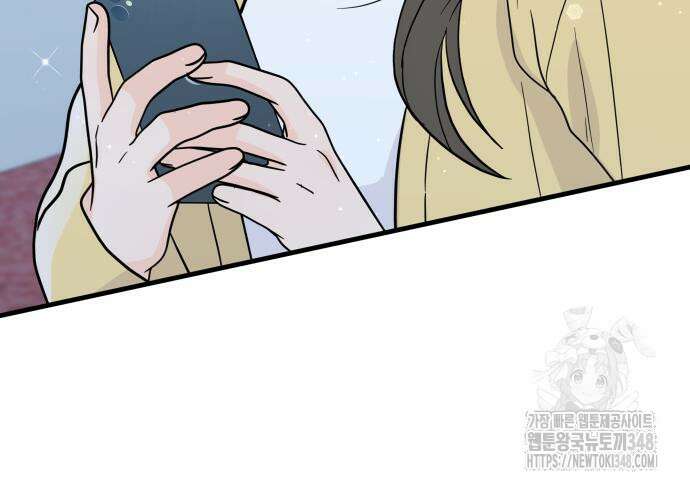 24시간 미남 4화 79