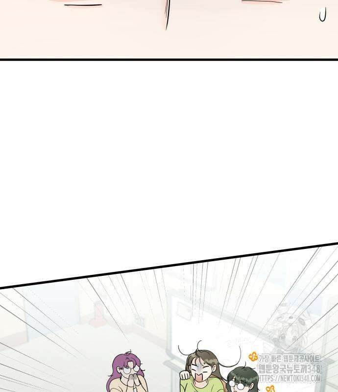 24시간 미남 4화 139