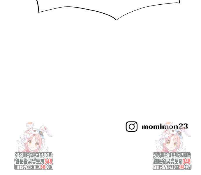24시간 미남 4화 141
