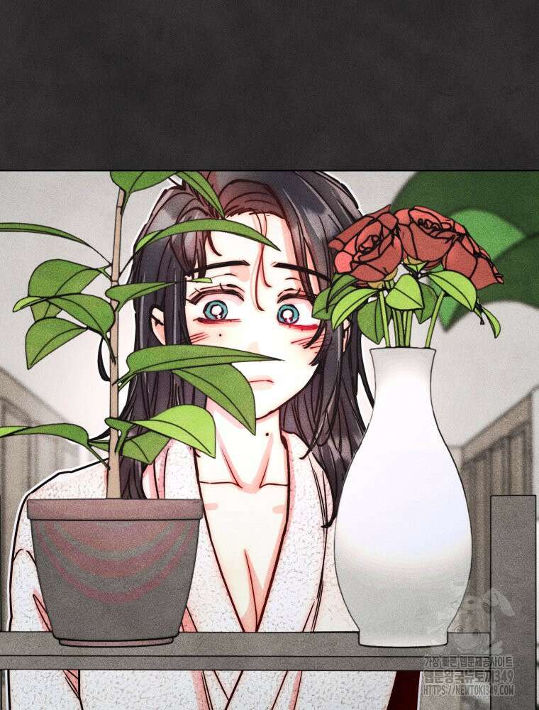 연하는 욕구불만 43화 34