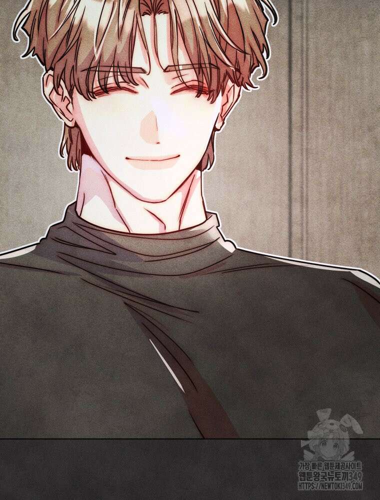 연하는 욕구불만 43화 66