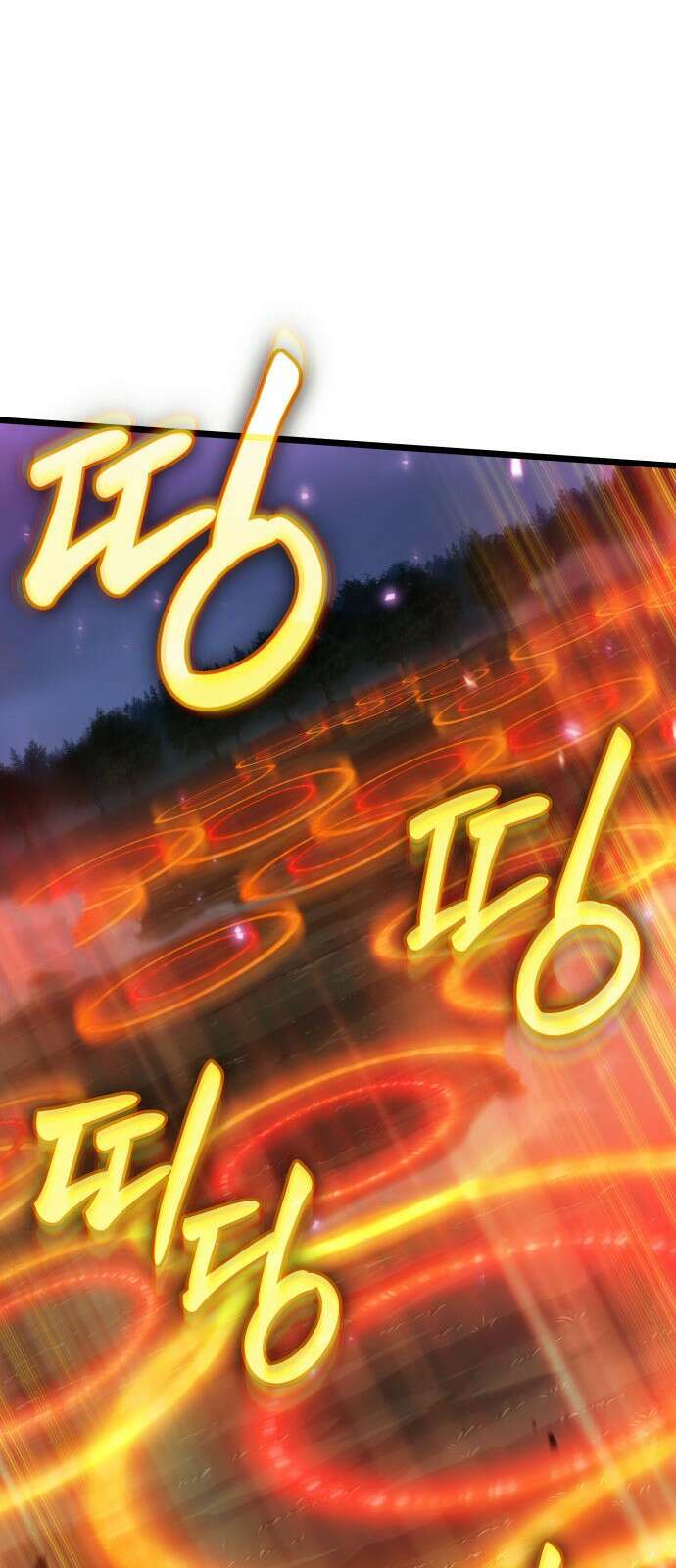 아라드의 빛: 먼저 걷는 자 1화 21