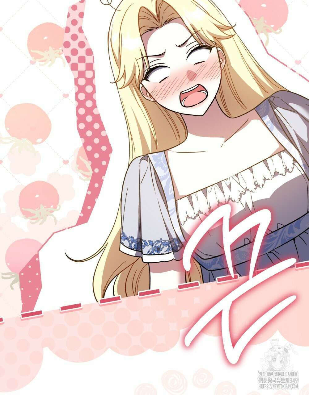 상냥한 원수와의 정략결혼 74화 16