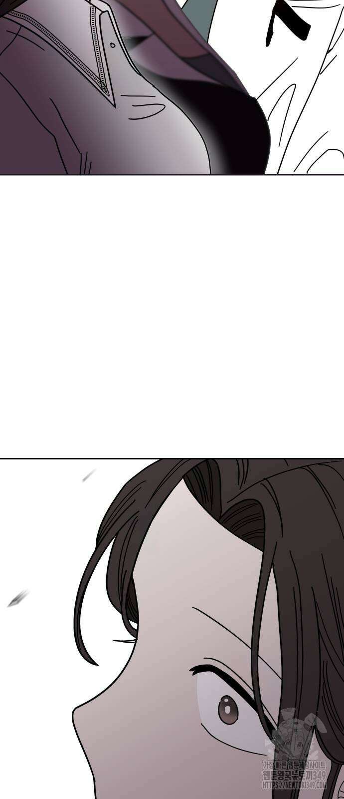 기생몽 12화 24