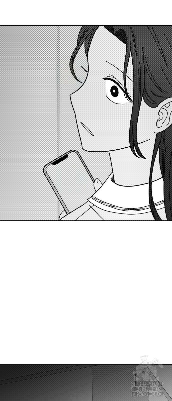 기생몽 12화 31