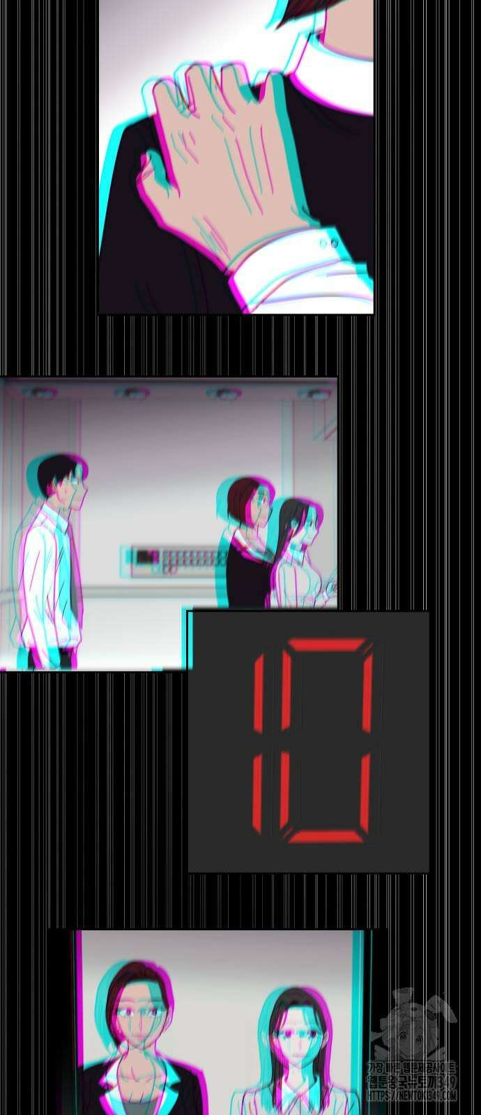 기생몽 12화 55