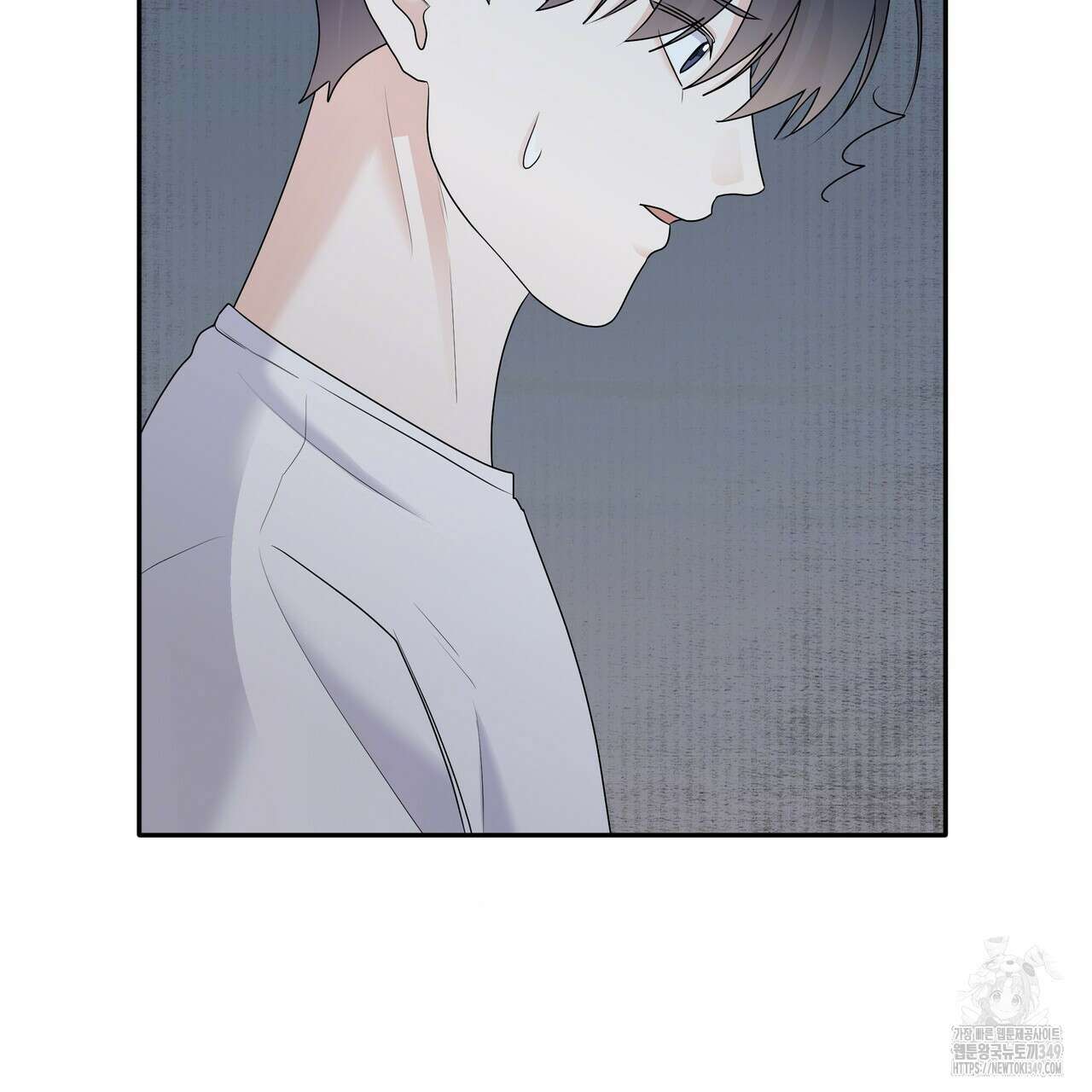 여름눈 22화 20