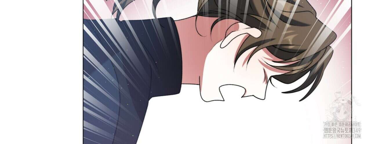 마교 교주를 애지중지 키웠다 44화 44