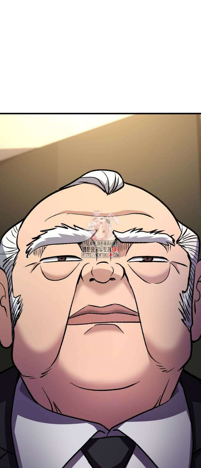 하남자 10화 1
