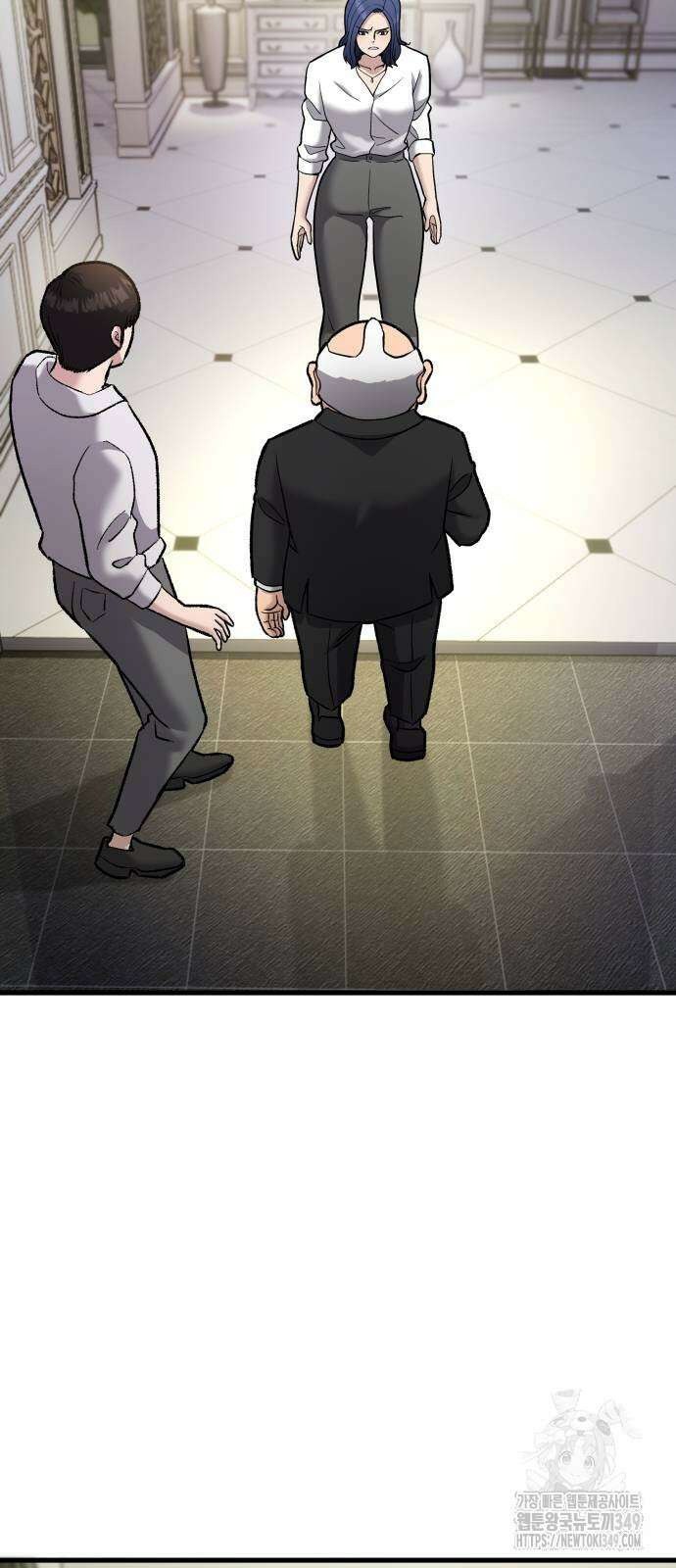 하남자 10화 8