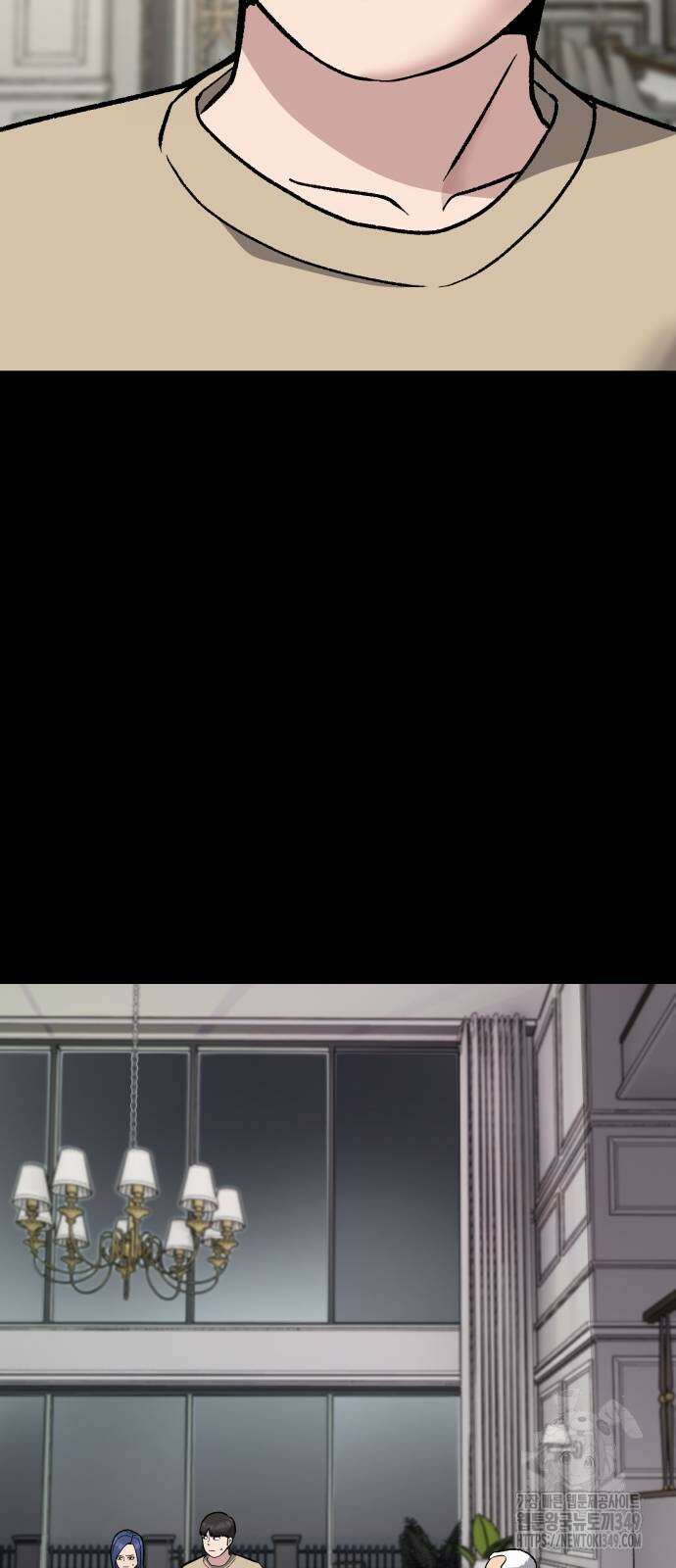 하남자 10화 33