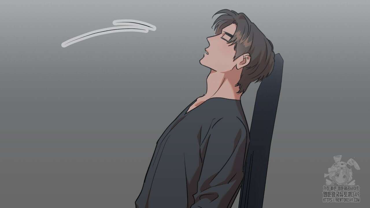 현장 검거! 10화 22