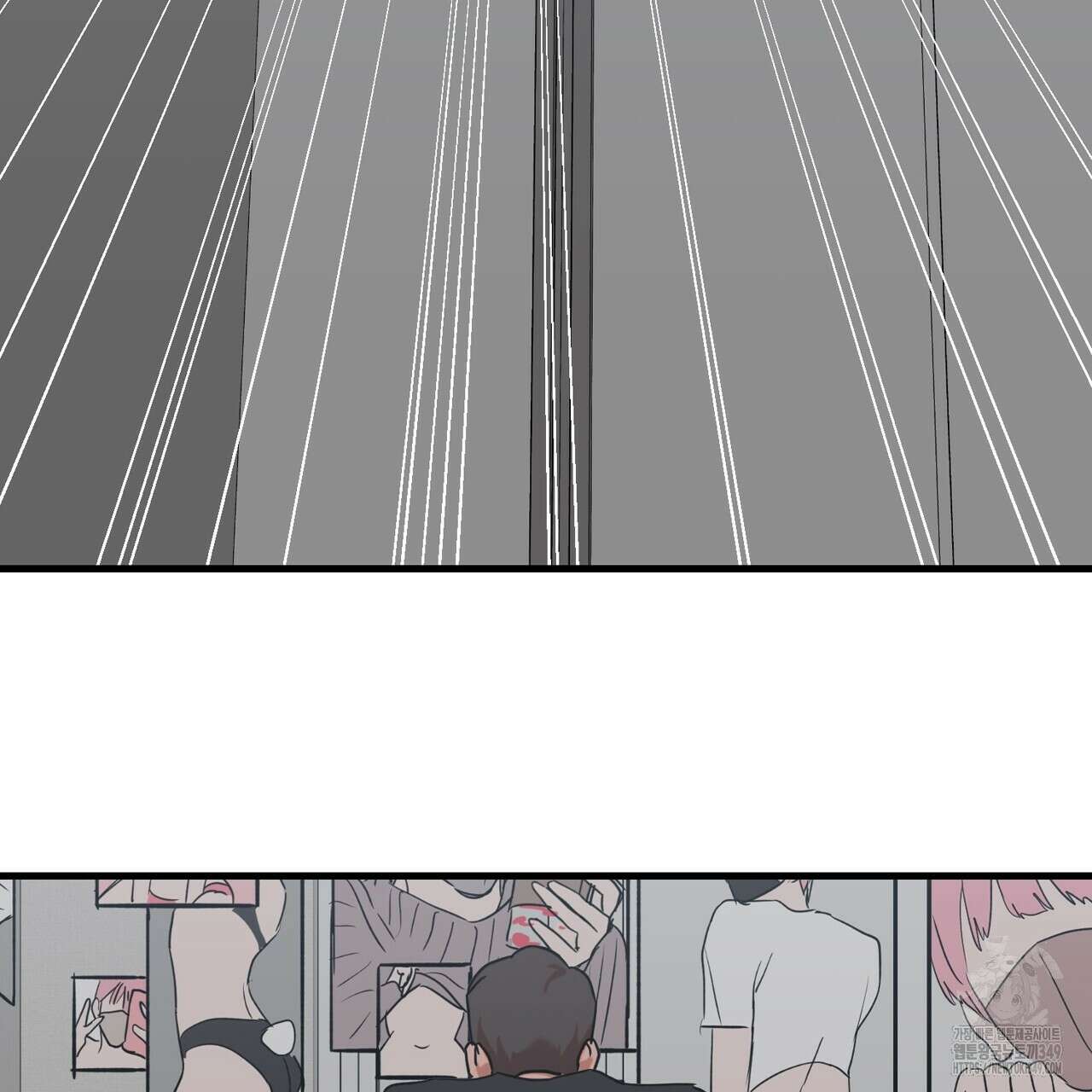 현장 검거! 10화 35