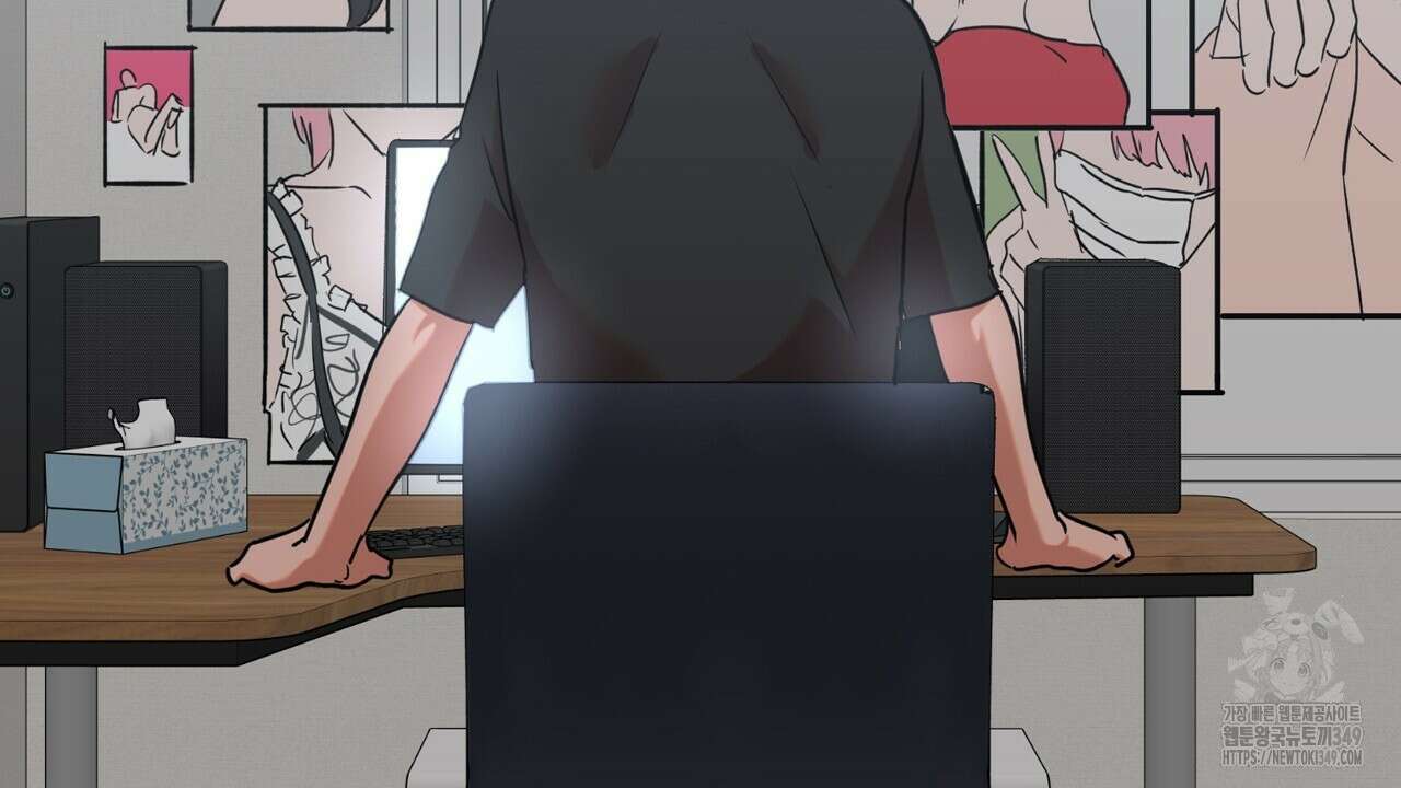 현장 검거! 10화 36