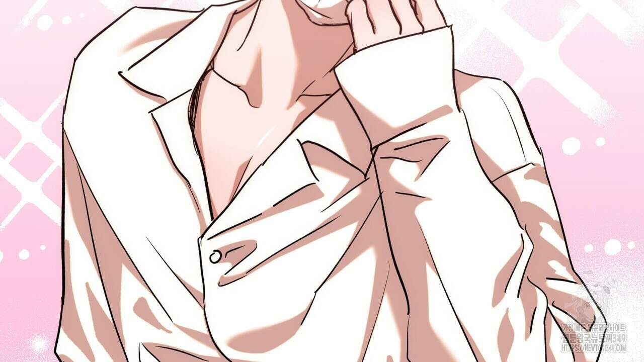 현장 검거! 10화 54