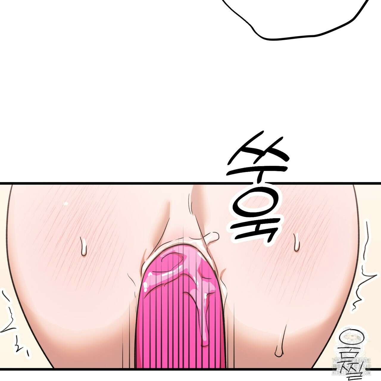 현장 검거! 10화 69