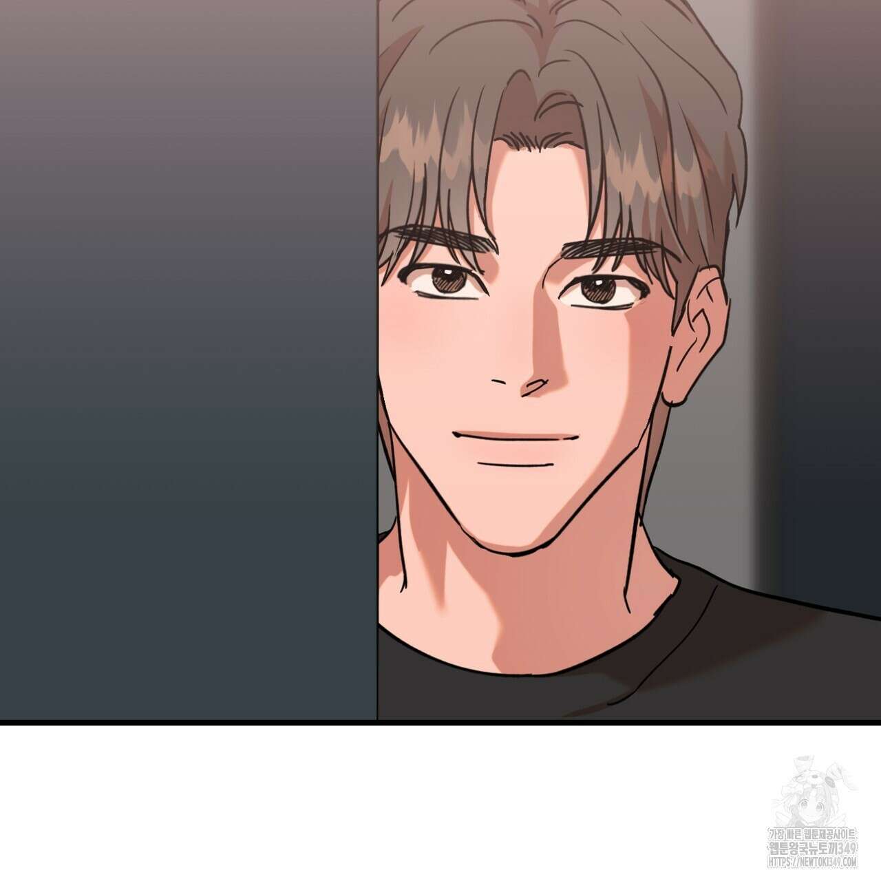 현장 검거! 10화 113